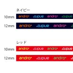 SIDETAPE MCA Ⅱ