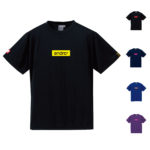 ANDRO NAPA T-SHIRTS BX